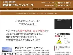 Sites similar to refresh-park.com