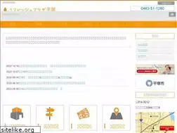 Sites similar to refresh-plaza.com