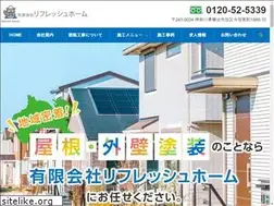 Sites similar to refreshhome.co.jp