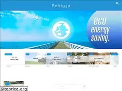 Sites similar to refrig.jp