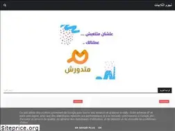 Sites similar to refrigeratorstars.com