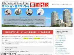 Sites similar to refsite-monthaprtm.com