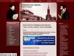 Sites similar to refspb.ru