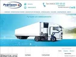 Sites similar to reftrans.spb.ru