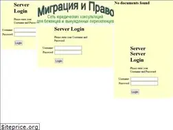 Sites similar to refugee.memo.ru