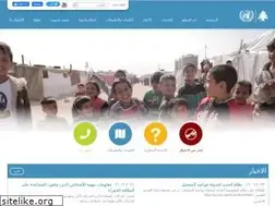Sites similar to refugees-lebanon.org