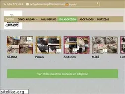 Sites similar to refugibaixcamp.org