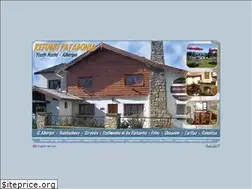 Sites similar to refugiopatagonia.com