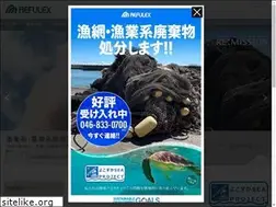 Sites similar to refulex.co.jp