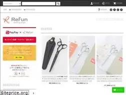 Sites similar to refun-used-scissors.com
