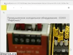 Sites similar to refunits.com