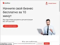 Sites similar to reg-alfa.by