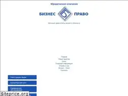 Sites similar to reg-bp.ru