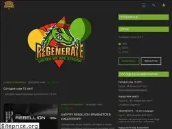 Sites similar to reg-esports.ru