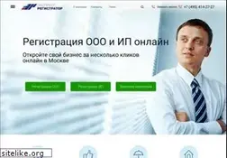 Sites similar to reg-express.ru