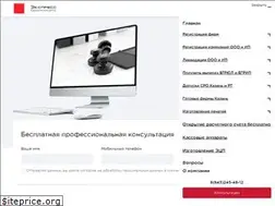 Sites similar to reg-rt.ru