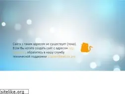 Sites similar to reg-school.ru