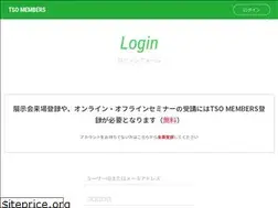 Sites similar to reg-visitor.com
