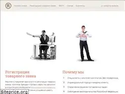 Sites similar to reg-znaki.ru