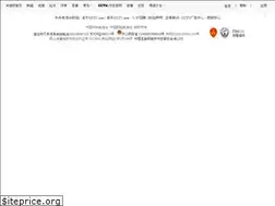 Sites similar to reg.cntv.cn
