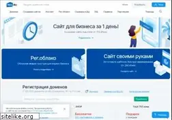 Sites similar to reg.com