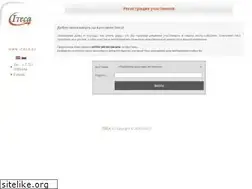 Sites similar to reg.iteca.kz