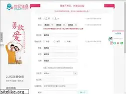 Sites similar to reg.jiayuan.com