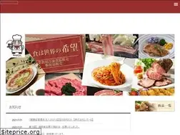 Sites similar to rega-lo.co.jp
