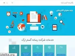 Sites similar to regaco.com