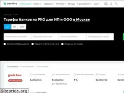 Sites similar to regadvisor.ru