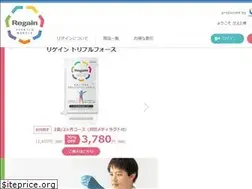Sites similar to regain-suppli.jp