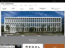 Sites similar to regal.co.jp