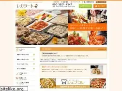 Sites similar to regalato.jp