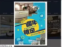 Sites similar to regalbc.com.tw