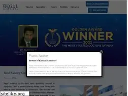 Sites similar to regalhospital.com