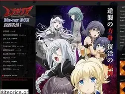 Sites similar to regalia-anime.com