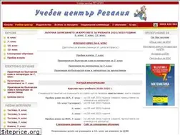 Sites similar to regalia.bg