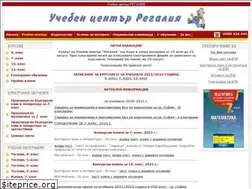 Sites similar to regalia6.com