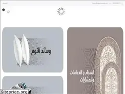 Sites similar to regalinhouse.com