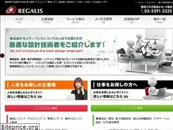 Sites similar to regalis-gp.com