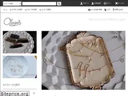 Sites similar to regalo-jp.com