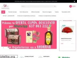 Sites similar to regalosnovias.com