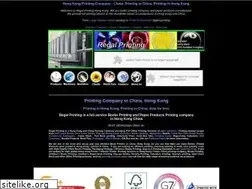 Sites similar to regalprinting.com.hk