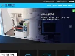 Sites similar to regalscan.com.tw