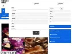 Sites similar to regamers.net