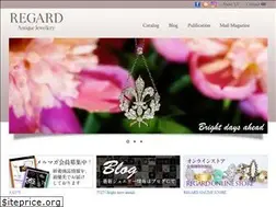 Sites similar to regard-antiquejewellery.com