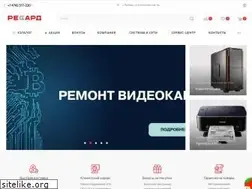 Sites similar to regard-store.ru
