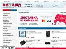 Sites similar to regard.ru