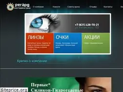 Sites similar to regardnn.ru