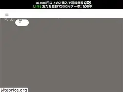 Sites similar to regarocrew.com